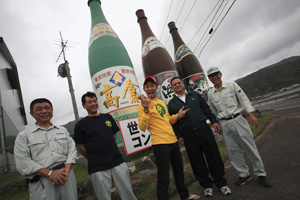 奄美大島酒造の皆様、温かく迎えてくださってありがとうございました